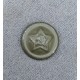 Пуговица форменная Красной армии, обр. 1942 г., диаметр 15 мм, ХАКИ.